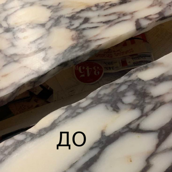 Ремонт мраморной столешницы
