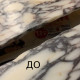Ремонт мраморной столешницы