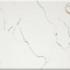 Кварцевый агломерат BIANCO VENATO BQ 8440 Vicostone
