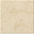 Кварцевый агломерат Dreamy Marfil 5220 CaesarStone