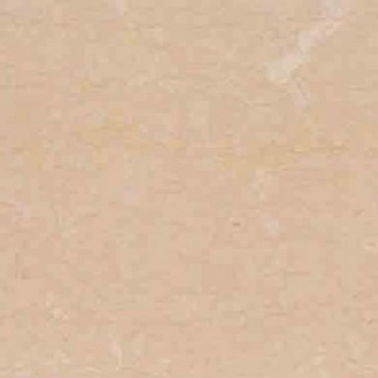 Мрамор LUNA BEIGE