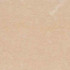 Мрамор LUNA BEIGE