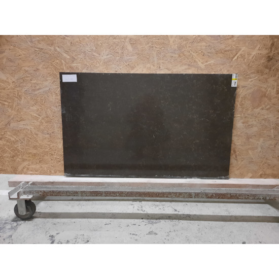 Кварцевый агломерат TECHNISTONE NOBLE ATHOS BROWN Кусок 1250*760*20 мм