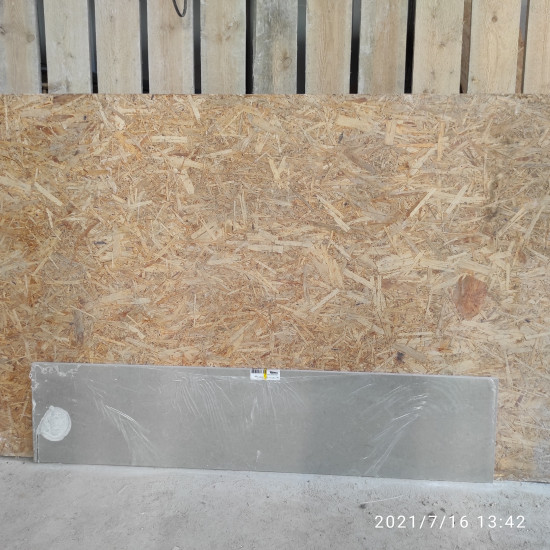 Кварцевый агломерат TECHNISTONE CONCRETE GREY Кусок 1540*340*20 мм