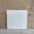 Мрамор OPAL WHITE Кусок 800*800*30 мм