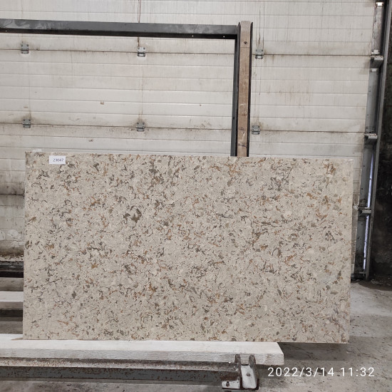 Кварцевый агломерат SMARTQUARTZ GIALLO Кусок 1420*800*20 мм