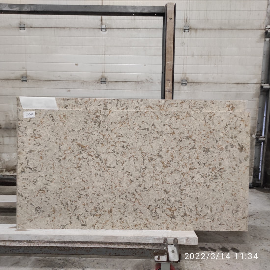 Кварцевый агломерат SMARTQUARTZ GIALLO Кусок 1420*730*20 мм