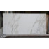 Кварцкерамика ITALSTONE CALACATTA GOLD Кусок 1610*770*12 мм