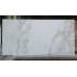 Кварцкерамика ITALSTONE CALACATTA GOLD Кусок 1610*800*12 мм